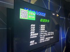 -冰城小镇音乐串吧·聚会餐厅(百子湾店)