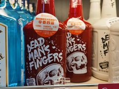 -Olé精品超市(海上世界店)