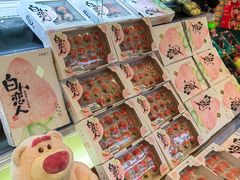 -杭州大厦LSE城市生活超市(杭州大厦店)