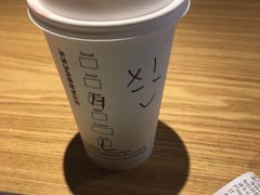 -星巴克(中远两湾城店)