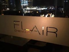 -富力丽思卡尔顿酒店·FLAIR餐厅酒吧
