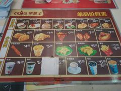 -华莱士·全鸡汉堡(光华路店)