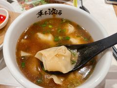 -和府捞面(曹路花园城店)