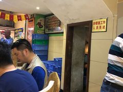 大堂-瑞记湛江鸡饭店·粤西第一鸡(粤垦店)