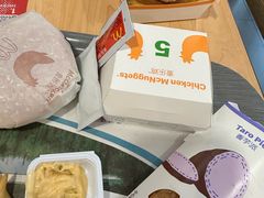 -麦当劳(天塔道店)