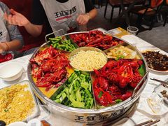 -王红军龙虾(新民路店)