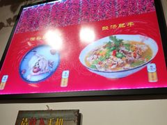-重庆烧鸡公火锅(簋街店)