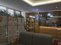 -冬日中医馆(枋湖店)