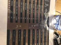 -织荆鸟咖啡(首开福茂店)