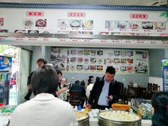 -詹氏包记(文公路店)