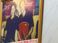 -牛排王糟粕醋火锅(海甸分店)