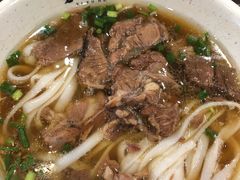 牛肉米粉-易裕和·长沙米粉(竹塘西路店)