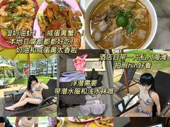 -吉隆坡国油双峰塔