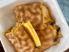 -虎头局·渣打饼行(五一新干线店)