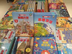 -当当书店(国泰广场店)