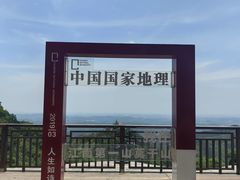 -莫干山风景区