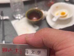 -新吉士·上海菜(浦东LCM置汇旭辉店)