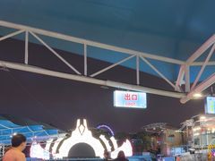 -杭州浪浪浪水公园