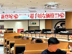 -友壹町寿司(佛山新DNA店)