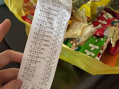 -零食矿工(东湖店)