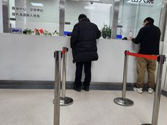 -上海中医药大学附属曙光医院(东部)