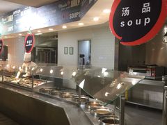 -So Lounge索兰至餐厅(蓝色港湾店)