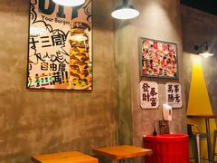-牛纽塔·牛人堡(群众路店)