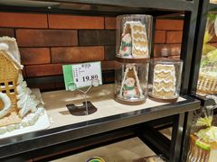 -AEON永旺(东方宝泰店)