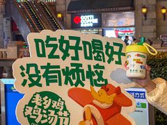 -光谷广场