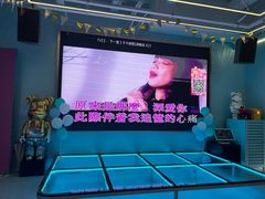 -CIAO·团建聚餐·生日派对轰趴馆(福田店)