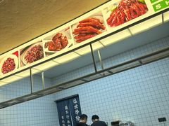 -三叔特色自贡菜(中海国际店)