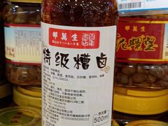 -邵万生食品公司(南京东路店)
