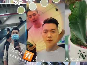 过节前剪个很酷的发型，发现肚子有点大