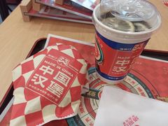 -塔斯汀中国汉堡(木渎店)