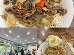 -吉祥面馆(孩儿巷北路店)