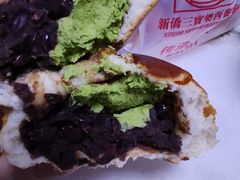 抹茶红豆面包-新侨三宝乐面包店(崇文门店)
