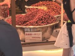 -丁家脆哨(民生路店)