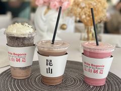 -白棠(九方保利大厦店)