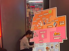 -DEDE APU潮玩运动聚乐部(观音桥店)