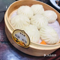 哪里买酒店好吃包子 lvbp_542QXXp2d_5rHytW8sXPJUx5EDlJK8qI3YqC5MsZlxvEhjgdNXYWzeu-SYpuzFvxlbkWx5uwqY2qcjixFEuLYk00OmSS1IdNpm8K8sG4JN9RIm2mTKcbLtc2o2vfCF2ubeXzk49OsGrXt_KYDCngOyCwZK-s3fqawWswzk.jpg