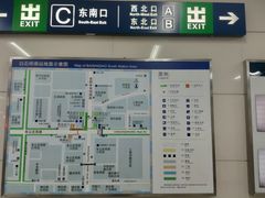 -白石桥南(地铁站)