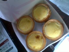 蛋挞-大象厨房(重庆道店)