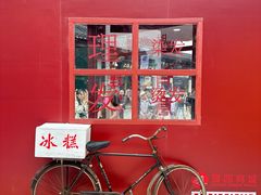 -豫园