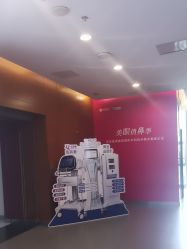 -苏亚医美·高端注射明星整形机构