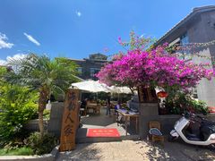 -海韵人家.海景花园经典云南菜(双廊店)