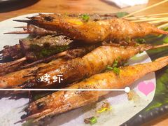 -湘里乡亲甲王二老店