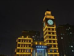 -星河湾温泉洗浴酒店