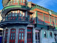 -星巴克臻选(北京前门大街店)