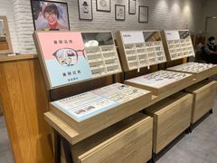 -JINS(上海近铁城市广场店)