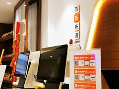 -菲住布渴酒店自助餐厅(阿里巴巴西溪园区店)